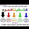 Profilbild von Dr. AbdulHamid AlJumaili