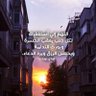 دعاء و تضرع 的头像