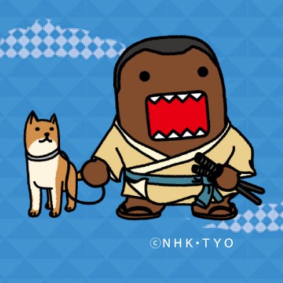 nhk_kagoshima's profile picture