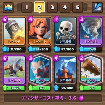 rocketboy83's profile picture