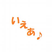 webochi's profile picture