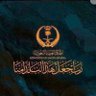 🇸🇦 السعوديه 🇸🇦 的头像