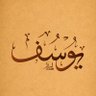 Profilbild von يوزرسيف