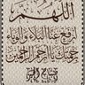 رضا قاضي 的头像