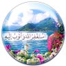 Profilbild von 🦋 المتفائله..