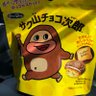 tomoz00 的头像