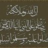 سالم المهري 的头像