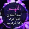 Фото профиля مبتغاي جنة ربي🍀🌹