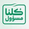 Profilbild von رحلة سفر