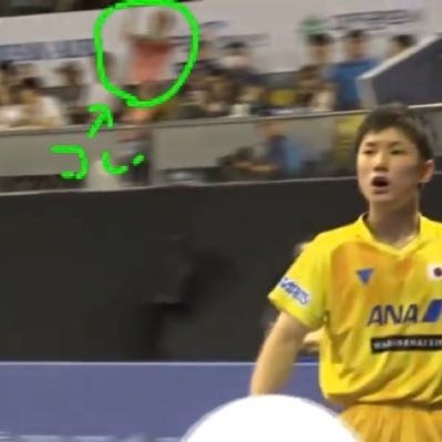 56pingpongpang's profile picture