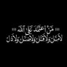 Фото профиля Abo Ahmed