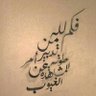 أزمرًاي profil fotoğrafı