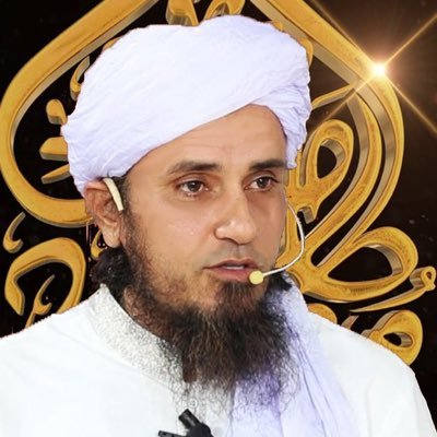 Muftitm's profile picture