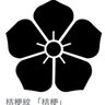 Фото профиля くろかみのろぺす