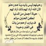 سعيد القرني profil fotoğrafı