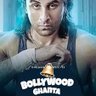 Фото профиля Bollywood ki maa Ka Bharosaaa