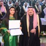 رند بني علي's profile picture
