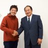 社会福祉法人　神流福祉会's profile picture