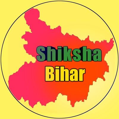 ShikshaBihar's profile picture