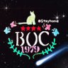 Profilbild von あっちゃんBoc