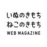 いぬのきもち・ねこのきもち's profile picture