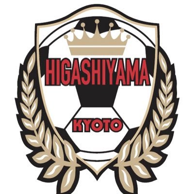 東山高校サッカー部's profile picture