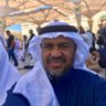عبدالله الكثيري profil fotoğrafı