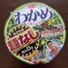 Profilbild von あると