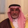 عوض محمد ال محسنه profil fotoğrafı