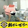 たかべぇ's profile picture