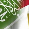 Фото профиля خطر الرافضة