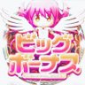 Profilbild von たかしょー