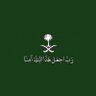 ابن سعيد 的头像
