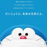 Profilbild von ふぁぁ