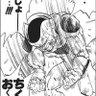 Profilbild von フリーザ様