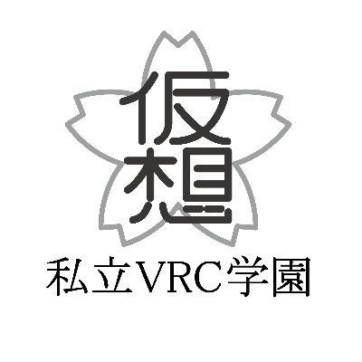 VRC_HighSchool's profile picture