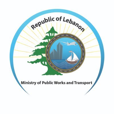 Ministry of Public Works and Transport - Lebanon's profile picture