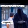 القيصر profil fotoğrafı