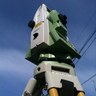 土地家屋調査士マツザキ profil fotoğrafı