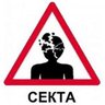 Фото профиля Чтец