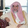 محب العلماء profil fotoğrafı