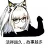 則安君 的头像