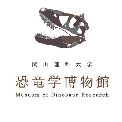 Museum_Dinosaur's profile picture