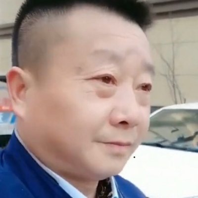 红颜中老's profile picture