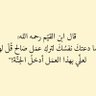 محمد عبدالله العاقب 的头像