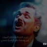 Profilbild von الشيخ حسني