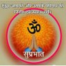 Lalchand Agarwal Aga 的头像