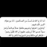 حليمه اسماعيل. 的头像