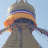 Фото профиля Pema Yonzon
