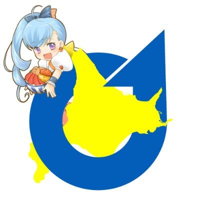 北海道お土産ギフト岡田商店's profile picture